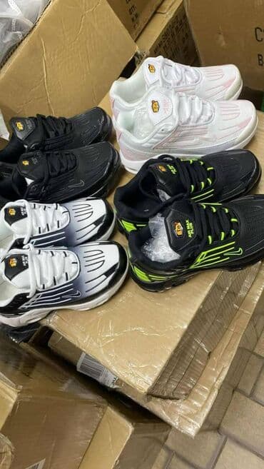 Patike: Nike, Veličina - 36