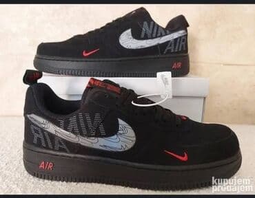 Aksesoari: Patike, Nike, veličina - 42 — 5