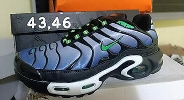 niska stikla: Nike air max tn patike NOVO Novo Dostupni brojevi ispisani na — 2