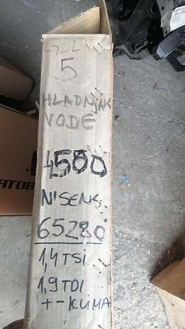paradiso auto plac: HLADNJAK ZA VOLKSWAGEN GOLF 5 | Hladnjak vode za Volkswagen Golf V — 4