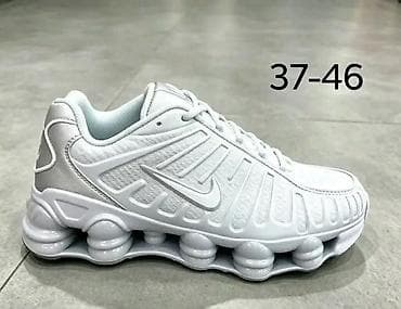 kosuja o: Nike Shox
cena 4300 din✅️
NT❤ — 3