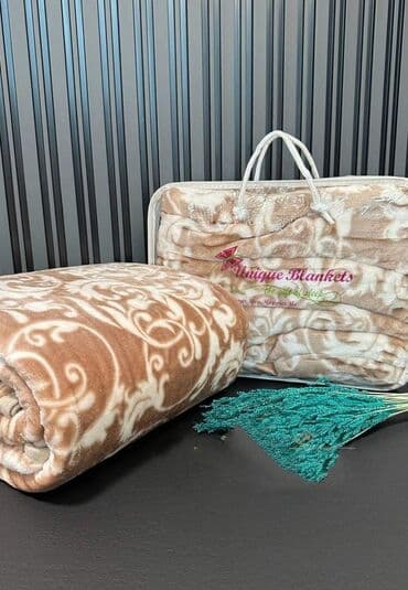 krzneni tepisi: ŠOK SNIŽENJE . NOVO U PONUDI!!! 🛍🛍🛍🛍🛍🛍🛍 #ĆEBADI 150x200 1,5 kg od — 14