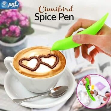 set za dekoraciju torti: 680din Magična olovka za dekorisanje kafe Za sve ljubitelje kafe — 6