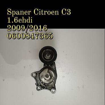 Spaner (zatezač kaiša) za Citroën C3 1.6 e-HDi - Kompatibilnost