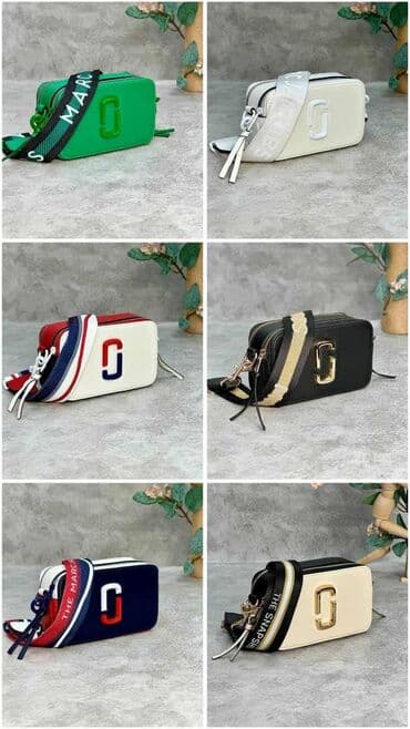 guess torbe turska: Torbe — 6