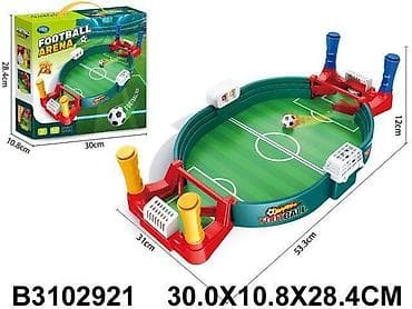 Fudbal 292101-K – igračka fudbalska lopta za decu 3+ Opis: - Fudbal