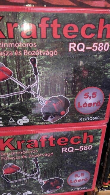 motor za kosilicu: Motorni Trimer Kraftech RQ-580 5.5ks / 12500 obrtaja Karakteristike — 3