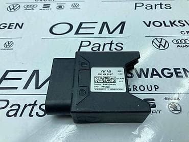 automati: MODUL BENZINSKE PUMPE ZA VOLKSWAGEN CADDY, POLO, TIGUAN . - 5Q0 906 — 1
