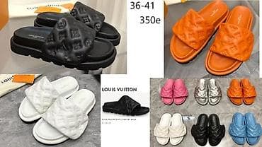 papuce za zimu: ORIGINALNI MODELI TOP BRENDOVA, ULTRA HIT | Novo! ! ! Hit. Hot. Hit — 5