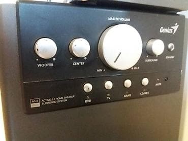 frizider polovni: Genius 5.1- t. sivi. -aktivni wufer i 5 zvucnih kutija. -sve — 8