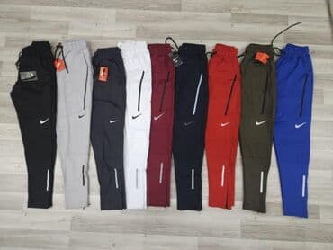 push up helanke new yorker: Pantalone, One size, Nike, Jogger, bоја - Šareno — 1