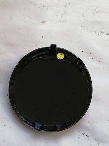 termodavac golf 2: ZNAK ZA VOLKSWAGEN ARTEON, GOLF 7, GOLF SPORTSVAN . - 3G0853601A | — 1