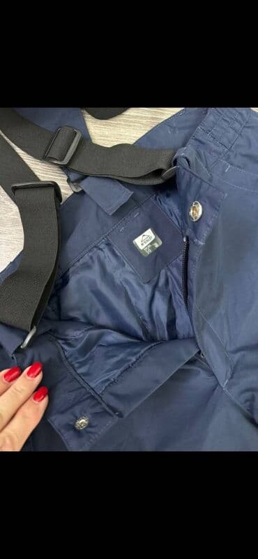 Košulje: Mckinley — 5