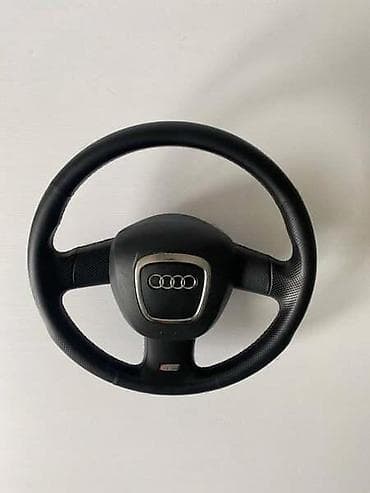 audi a8 2018 cena: VOLAN ZA AUDI A3, A4, A4 ALLROAD . OD 2000. DO 2012. GOD. | za — 5