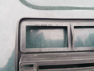auto sat: Kilometar sat Lada2107 Riva,2104 Karavan broj 4. Kompletan, ocuvan — 5