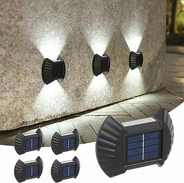 Lampe u kompletu 4kom Cena: 2200 din Izvor svetlosti: 2 LED svetla na lalafo.rs Lampe u kompletu 4kom Cena: 2200 din Izvor svetlosti: 2 LED svetla