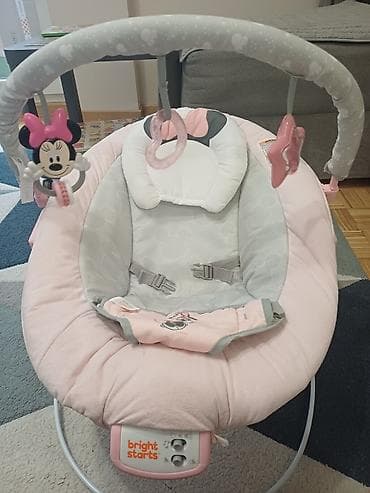 Kids II Bright Starts ležaljka za bebe Prodaja isključivo: lično ili