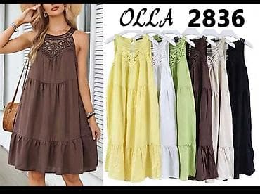 pelerina broj: Obim 110 cm.Dužina 107 cm. 2500 din. V — 1