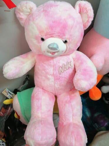 75cm - 2200 din — 2