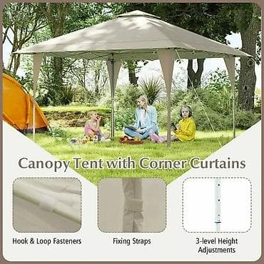 veliki suncobrani cena: Nadstrešnica/šator sa bočnim zavesama – idealan za baštu, piknik ili — 1