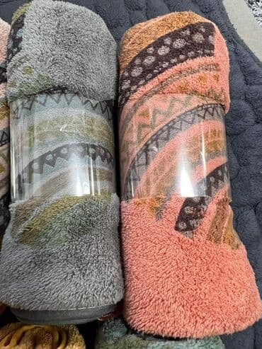 bukova daska cena: Peškiri Cena 750 din Dimenzije 73*30cm Mogu da se zakače. Za 10 komada — 4