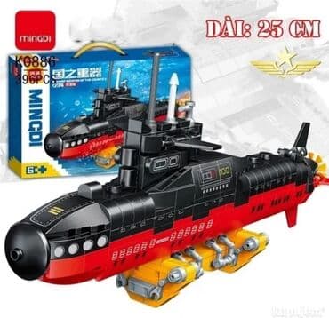 🔹️🔹️🔹️ Komplet za sastavljanje PODMORNICA 396 Detalji - Komplet