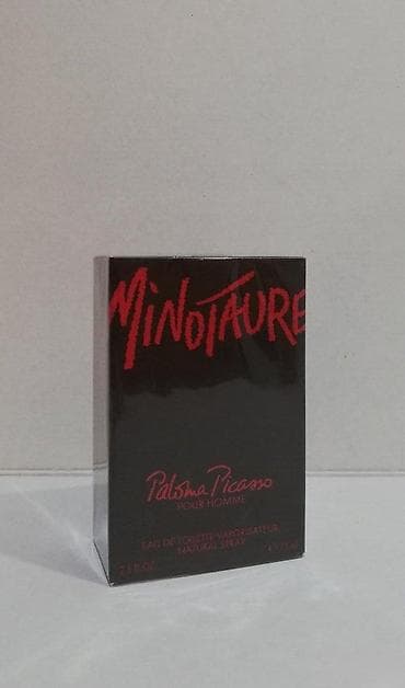 PALOMA PICASSO MINOTAURE EDT 75ML | Paloma Picasso Minotaure edt