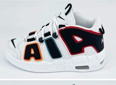 new balance bele: 41 — 1