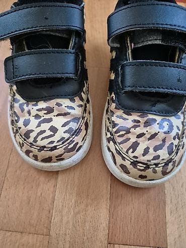 replay patike kopija: Dečije patike adidas sa životinjskim (leopard) printom i crnim — 3