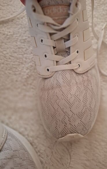 deda mraz na merdevinama cena: Adidas, Veličina - 36 — 4
