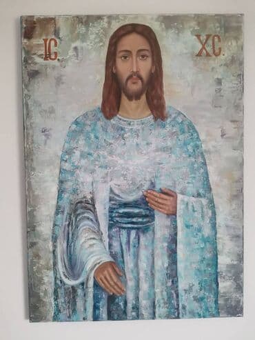 Slike i ramovi: Ikona
