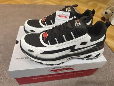 muški srebrni lanac: Patike, Skechers, veličina - 44 — 8