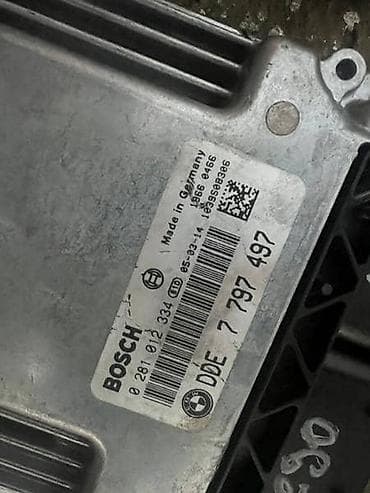 bronza za cunkove: RACUNAR E60 ZA BMW SERIJA 5 | Na stanju sve vrste novih i polovnih — 2