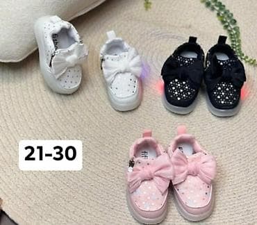 Dečije patike i slip-on cipelice – više modela i veličina gs - Model