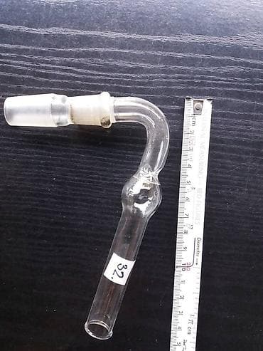 Art & Collectibles: Laboratorijsko staklo . Adapteri konektori — 5