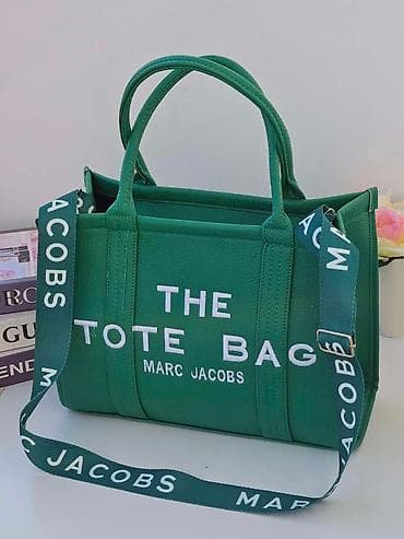 3300 a chanel 3900