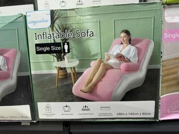 rabljene fotelje: Fotelja sa tabureom na naduvavanje Lazy Bag na vazduh Fotelja na — 2