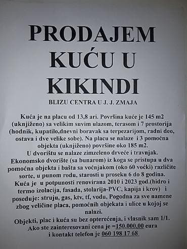 Kuća na produju