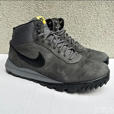 xander cipele: Patike, Nike, veličina - 45 — 5