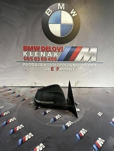 RETROVIZOR F30/31 ZA BMW SERIJA 3 OD 2010. DO 2016. GOD. |