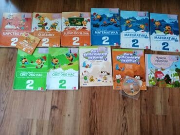Polovne knjige za 2.razred sa diskovima. Klet i Kreativni centar imam