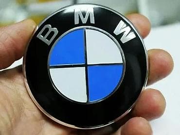 Prikolice: BMW znak/amblem za haubu - Klasični okrugli BMW logo: crno-belo-plava — 3