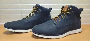muske cizme kaubojke: Čizme, Timberland, veličina - 42 — 3