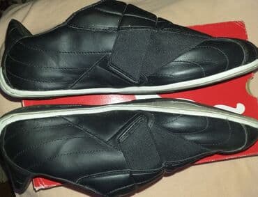 pantalone sa grejacima: Patike, Puma, veličina - 44.5 — 1