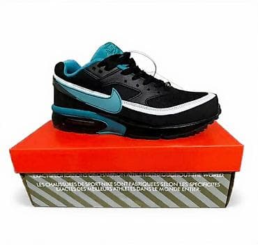 nike air max 46: Nike Air Max patike – muški/lifestyle/trening - Model: Nike Air Max — 1