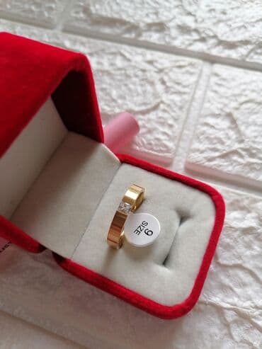 teddy kaput h m: Handmade, Set: Ring — 4