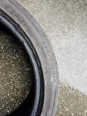 bafo auto: IMPERIAL 225/40 R18 LETNJA | 225/40 R18 Imperial Letnje 2 komada — 4
