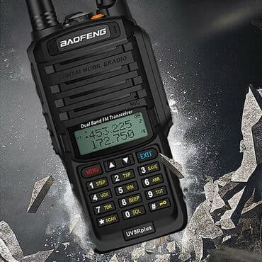rolere za decu: Toki Voki Baofeng UV9R plus radio stanica Baofeng UV-9R plus max snage — 5