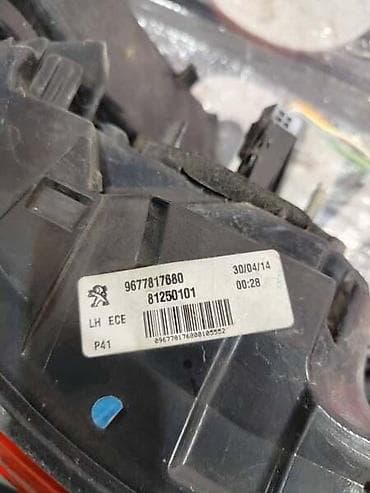 obd ii v500: STOP SVETLO LEVO ZA PEUGEOT 308 OD 2013. DO 2017. GOD. | Stop svetlo — 2