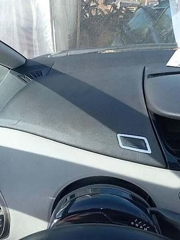 KASETE ZA CITROEN C4 GRAND PICASSO | Originalni polovni delovi za na lalafo.rs KASETE ZA CITROEN C4 GRAND PICASSO | Originalni polovni delovi za